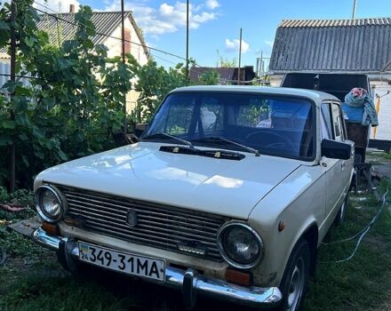 Бежевый ВАЗ 2101, объемом двигателя 1.3 л и пробегом 200 тыс. км за 300 $, фото 1 на Automoto.ua