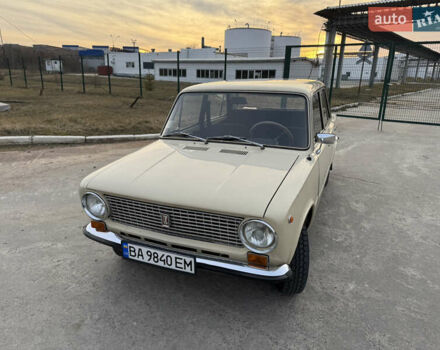 Бежевый ВАЗ 2101, объемом двигателя 1.3 л и пробегом 90 тыс. км за 3000 $, фото 37 на Automoto.ua