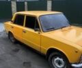 Бежевый ВАЗ 2101, объемом двигателя 2 л и пробегом 80 тыс. км за 511 $, фото 2 на Automoto.ua