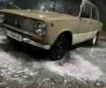 Бежевый ВАЗ 2101, объемом двигателя 1.3 л и пробегом 76 тыс. км за 360 $, фото 1 на Automoto.ua