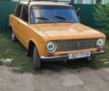Бежевый ВАЗ 2101, объемом двигателя 1.3 л и пробегом 2 тыс. км за 850 $, фото 1 на Automoto.ua