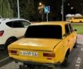 Бежевый ВАЗ 2101, объемом двигателя 2 л и пробегом 80 тыс. км за 460 $, фото 8 на Automoto.ua