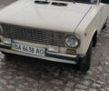 Бежевый ВАЗ 2101, объемом двигателя 0 л и пробегом 100 тыс. км за 449 $, фото 1 на Automoto.ua
