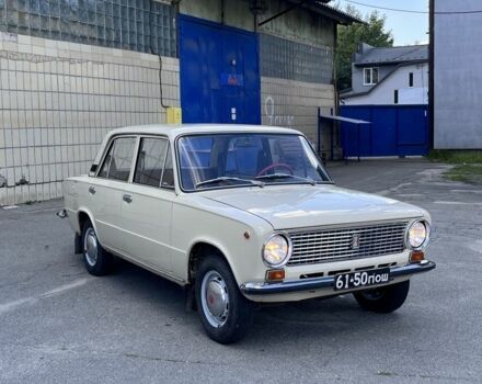 Бежевый ВАЗ 2101, объемом двигателя 1.3 л и пробегом 10 тыс. км за 6000 $, фото 1 на Automoto.ua