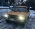 Бежевый ВАЗ 2101, объемом двигателя 1.5 л и пробегом 3 тыс. км за 469 $, фото 1 на Automoto.ua