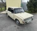 Бежевий ВАЗ 2101, об'ємом двигуна 1.2 л та пробігом 125 тис. км за 564 $, фото 1 на Automoto.ua