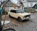 Бежевий ВАЗ 2101, об'ємом двигуна 1.3 л та пробігом 3 тис. км за 1186 $, фото 1 на Automoto.ua