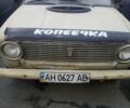 Бежевый ВАЗ 2101, объемом двигателя 1.2 л и пробегом 400 тыс. км за 511 $, фото 1 на Automoto.ua