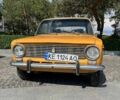 Бежевий ВАЗ 2101, об'ємом двигуна 1.3 л та пробігом 40 тис. км за 603 $, фото 1 на Automoto.ua