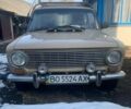 Бежевый ВАЗ 2101, объемом двигателя 1.2 л и пробегом 270 тыс. км за 500 $, фото 1 на Automoto.ua