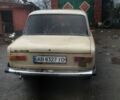 Бежевый ВАЗ 2101, объемом двигателя 1.2 л и пробегом 122 тыс. км за 284 $, фото 1 на Automoto.ua