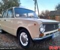 Бежевий ВАЗ 2101, об'ємом двигуна 1.2 л та пробігом 80 тис. км за 1100 $, фото 3 на Automoto.ua