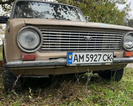 Бежевий ВАЗ 2101, об'ємом двигуна 1.2 л та пробігом 90 тис. км за 533 $, фото 1 на Automoto.ua