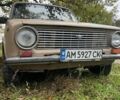 Бежевий ВАЗ 2101, об'ємом двигуна 1.2 л та пробігом 90 тис. км за 533 $, фото 1 на Automoto.ua