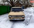 Бежевый ВАЗ 2101, объемом двигателя 1.2 л и пробегом 130 тыс. км за 900 $, фото 1 на Automoto.ua