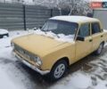 Бежевый ВАЗ 2101, объемом двигателя 1.6 л и пробегом 89 тыс. км за 500 $, фото 1 на Automoto.ua