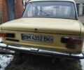 Бежевый ВАЗ 2101, объемом двигателя 1.2 л и пробегом 230 тыс. км за 950 $, фото 1 на Automoto.ua