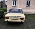 Бежевый ВАЗ 2101, объемом двигателя 1.5 л и пробегом 200 тыс. км за 400 $, фото 1 на Automoto.ua