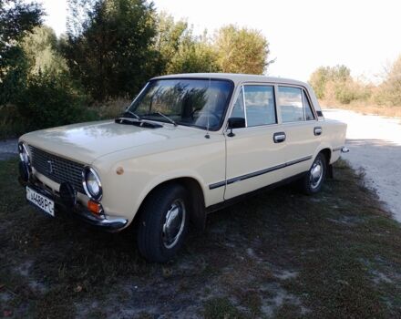 ВАЗ 2101 1985 в Чигирине на Automoto.ua Бежевый ВАЗ 2101, объемом двигателя 0 л и пробегом 45 тыс. км за 850 $, фото 1 на Automoto.ua
