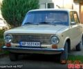Бежевий ВАЗ 2101, об'ємом двигуна 1.2 л та пробігом 0 тис. км за 1100 $, фото 1 на Automoto.ua