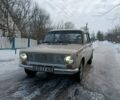 Бежевий ВАЗ 2101, об'ємом двигуна 0 л та пробігом 200 тис. км за 899 $, фото 1 на Automoto.ua