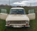 Бежевый ВАЗ 2101, объемом двигателя 1.3 л и пробегом 200 тыс. км за 470 $, фото 1 на Automoto.ua