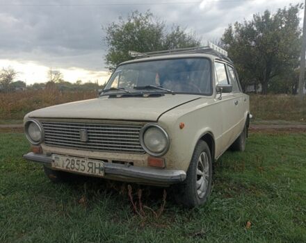 ВАЗ 2101 1987 в Новомосковске на Automoto.ua Бежевый ВАЗ 2101, объемом двигателя 0 л и пробегом 1 тыс. км за 800 $, фото 1 на Automoto.ua