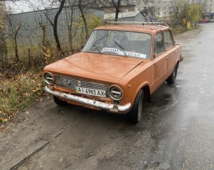 Бежевый ВАЗ 2101, объемом двигателя 1.2 л и пробегом 3 тыс. км за 358 $, фото 1 на Automoto.ua