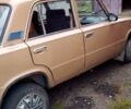 ВАЗ 2101 1988 в Малине на Automoto.ua Бежевый ВАЗ 2101, объемом двигателя 1.2 л и пробегом 138 тыс. км за 610 $, фото 1 на Automoto.ua