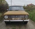 Бежевий ВАЗ 2101, об'ємом двигуна 1.2 л та пробігом 85 тис. км за 304 $, фото 1 на Automoto.ua