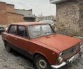 Бежевый ВАЗ 2101, объемом двигателя 1.3 л и пробегом 200 тыс. км за 250 $, фото 1 на Automoto.ua