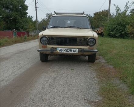 Бежевый ВАЗ 2101, объемом двигателя 1.5 л и пробегом 100 тыс. км за 357 $, фото 4 на Automoto.ua