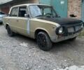 Бежевий ВАЗ 2101, об'ємом двигуна 0 л та пробігом 300 тис. км за 242 $, фото 5 на Automoto.ua