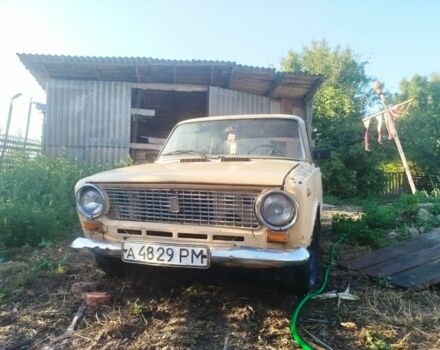 Бежевий ВАЗ 2101, об'ємом двигуна 1.2 л та пробігом 5 тис. км за 291 $, фото 1 на Automoto.ua