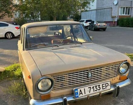 Бежевий ВАЗ 2101, об'ємом двигуна 1.3 л та пробігом 33 тис. км за 330 $, фото 1 на Automoto.ua