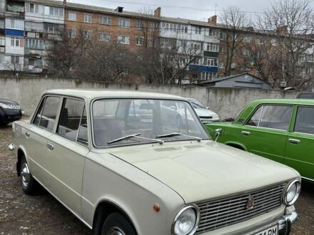 ВАЗ 2101 1973 в Белой Церкве на Automoto.ua Бежевый ВАЗ 2101, объемом двигателя 1.2 л и пробегом 57 тыс. км за 2150 $, фото 1 на Automoto.ua