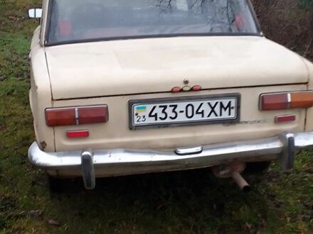 Бежевый ВАЗ 2101, объемом двигателя 1.3 л и пробегом 89 тыс. км за 270 $, фото 1 на Automoto.ua
