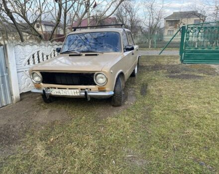 Бежевый ВАЗ 2101, объемом двигателя 0 л и пробегом 11 тыс. км за 355 $, фото 1 на Automoto.ua