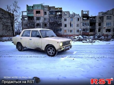 ВАЗ 2101 1977 у Великом Бурлуке на Automoto.ua Бежевий ВАЗ 2101, об'ємом двигуна 12 л та пробігом 0 тис. км за 480 $, фото 1 на Automoto.ua