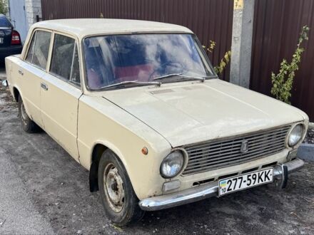 ВАЗ 2101 1979 у Борисполе на Automoto.ua Бежевий ВАЗ 2101, об'ємом двигуна 0 л та пробігом 90 тис. км за 500 $, фото 1 на Automoto.ua