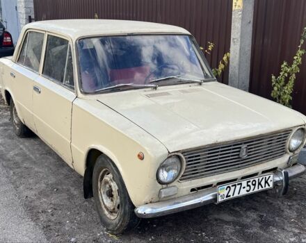 ВАЗ 2101 1979 в Борисполе на Automoto.ua Бежевый ВАЗ 2101, объемом двигателя 0 л и пробегом 90 тыс. км за 500 $, фото 1 на Automoto.ua