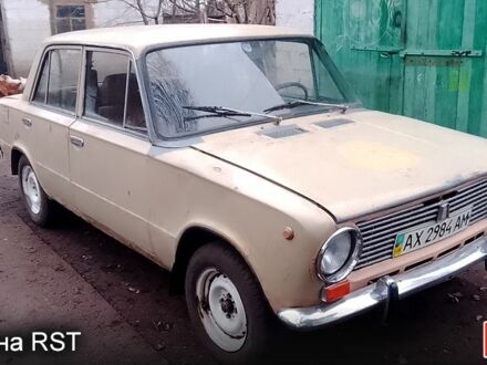 ВАЗ 2101 1979 у Новомосковске на Automoto.ua Бежевий ВАЗ 2101, об'ємом двигуна 16 л та пробігом 0 тис. км за 300 $, фото 1 на Automoto.ua