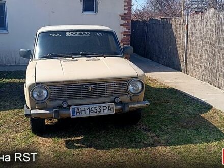 ВАЗ 2101 1980 в Днепре (Днепропетровске) на Automoto.ua Бежевый ВАЗ 2101, объемом двигателя 1.2 л и пробегом 0 тыс. км за 600 $, фото 1 на Automoto.ua