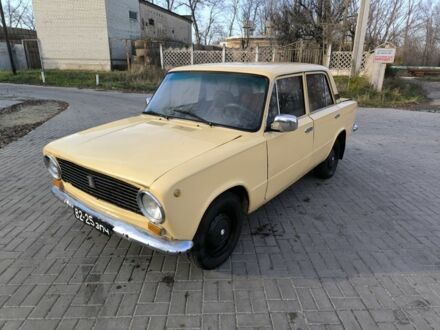 Бежевый ВАЗ 2101, объемом двигателя 0 л и пробегом 150 тыс. км за 638 $, фото 1 на Automoto.ua
