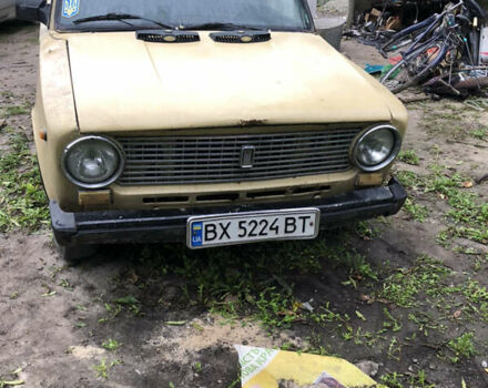 Бежевый ВАЗ 2101, объемом двигателя 1.2 л и пробегом 100 тыс. км за 350 $, фото 1 на Automoto.ua