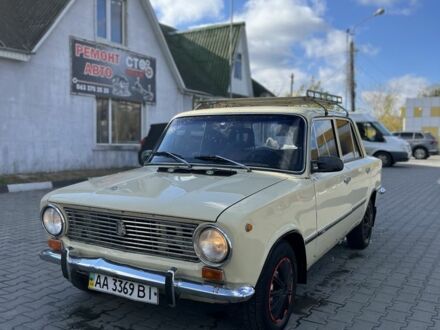 ВАЗ 2101 1980 в Житомире на Automoto.ua Бежевый ВАЗ 2101, объемом двигателя 1.2 л и пробегом 20 тыс. км за 550 $, фото 1 на Automoto.ua