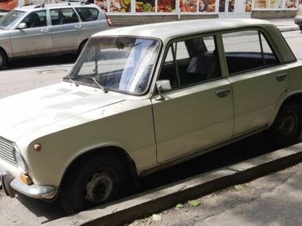 ВАЗ 2101 1980 у Запоріжжя на Automoto.ua Бежевий ВАЗ 2101, об'ємом двигуна 1.2 л та пробігом 110 тис. км за 600 $, фото 1 на Automoto.ua