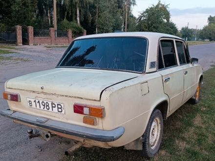 ВАЗ 2101 1980 в Здолбунове на Automoto.ua Бежевый ВАЗ 2101, объемом двигателя 0 л и пробегом 299 тыс. км за 533 $, фото 1 на Automoto.ua
