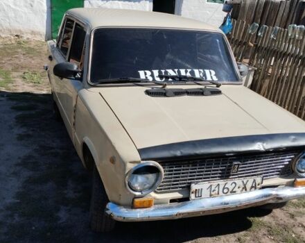 Бежевый ВАЗ 2101, объемом двигателя 1 л и пробегом 36 тыс. км за 485 $, фото 1 на Automoto.ua