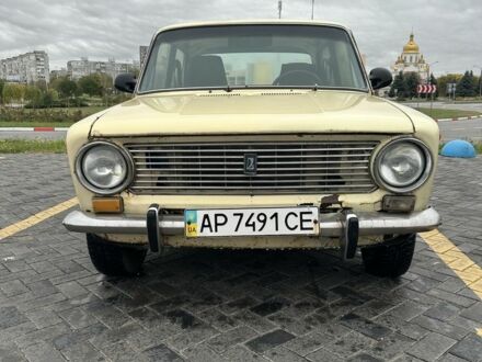 ВАЗ 2101 1981 в Запорожье на Automoto.ua Бежевый ВАЗ 2101, объемом двигателя 1.2 л и пробегом 35 тыс. км за 700 $, фото 1 на Automoto.ua